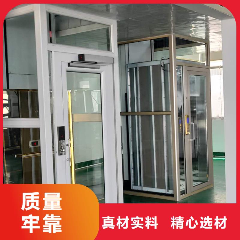家用电梯,工业升降机工厂采购同城服务商