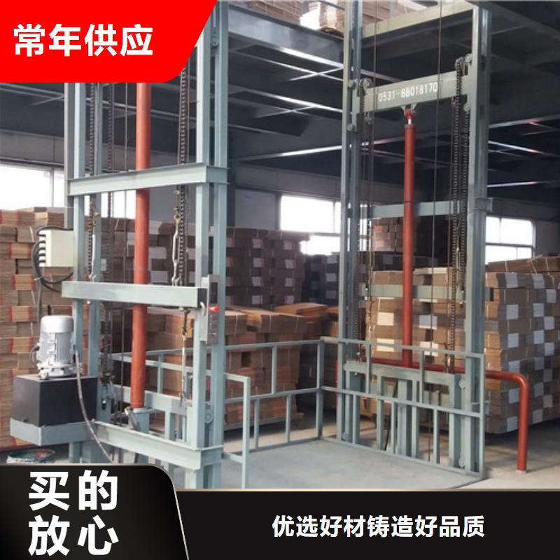 室外货梯-工业升降机质量牢靠根据要求定制
