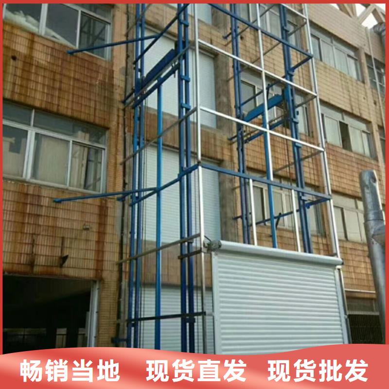 室外货梯_传菜机发货迅速支持大小批量采购