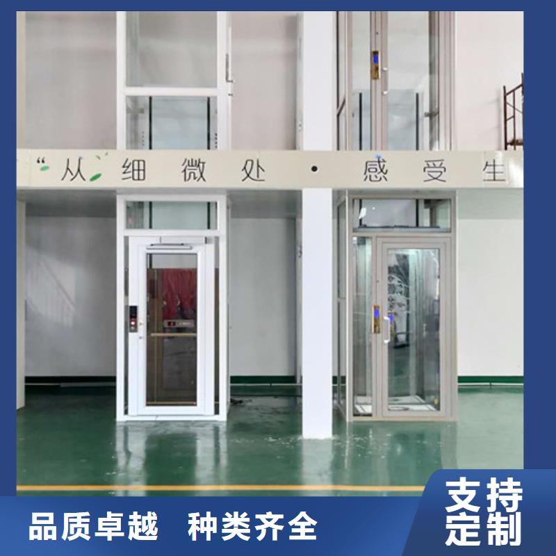 【无障碍升降机】传菜机厂家价格实惠优选厂家