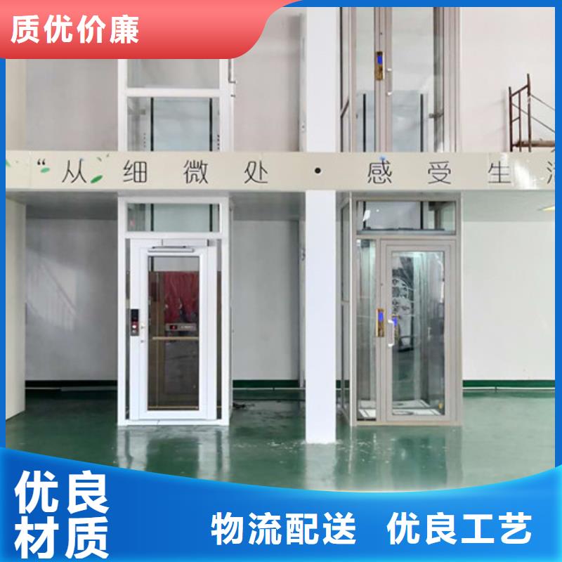 无障碍升降机,【厂房货梯】优良材质货源充足