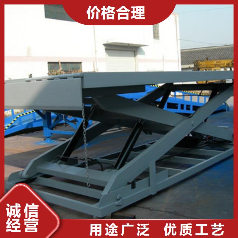 固定剪叉式货梯家用电梯厂哪家好专业生产N年当地品牌