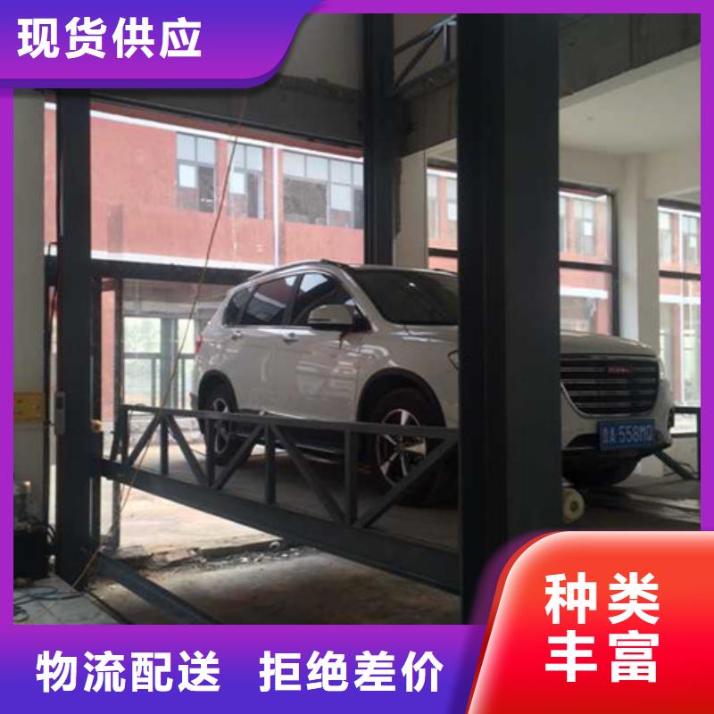 【汽车举升机】传菜机厂家自营品质有保障当地货源