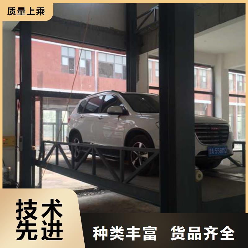 ​汽车举升机传菜机品种全当地生产厂家