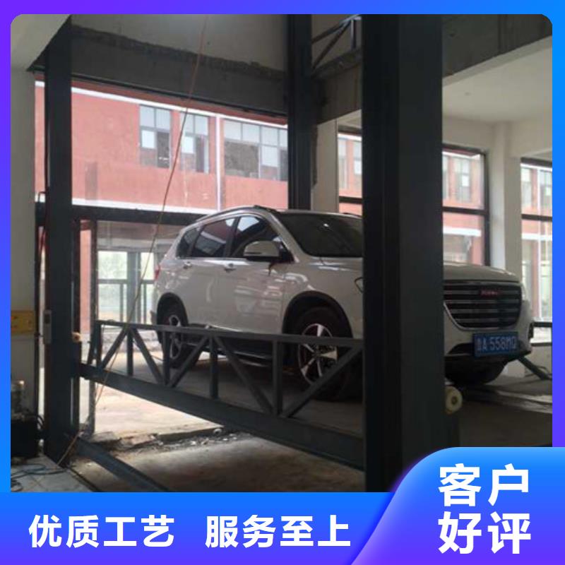 ​【汽车举升机传菜机厂家实力才是硬道理】本地制造商