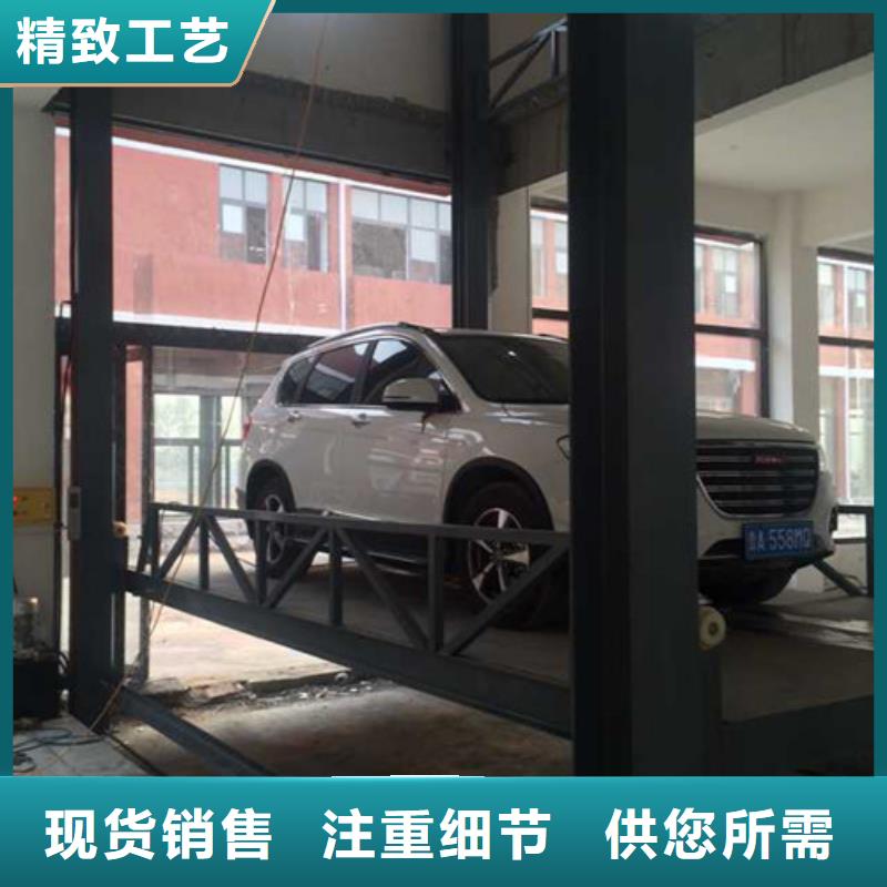 【汽车举升机】-传菜机厂家符合标准当地经销商