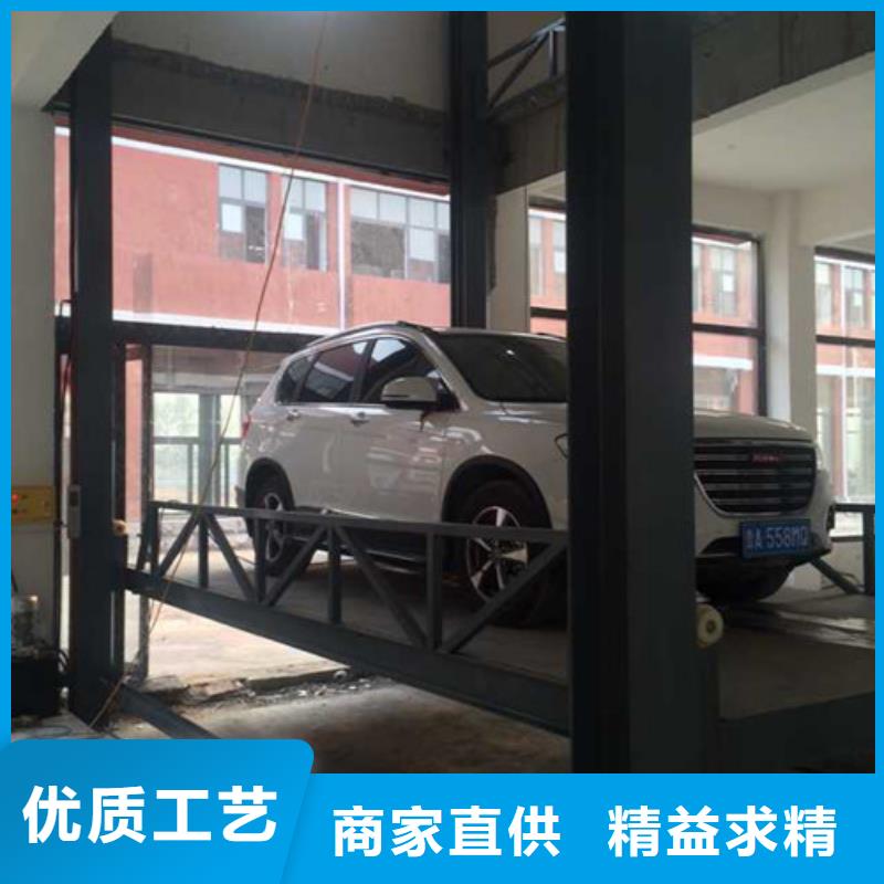汽车举升机-传菜机热销产品商家