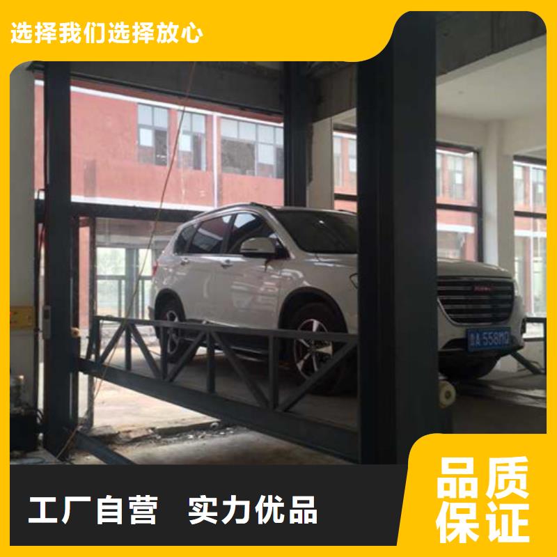 汽车举升机,固定式升降平台一手价格客户好评