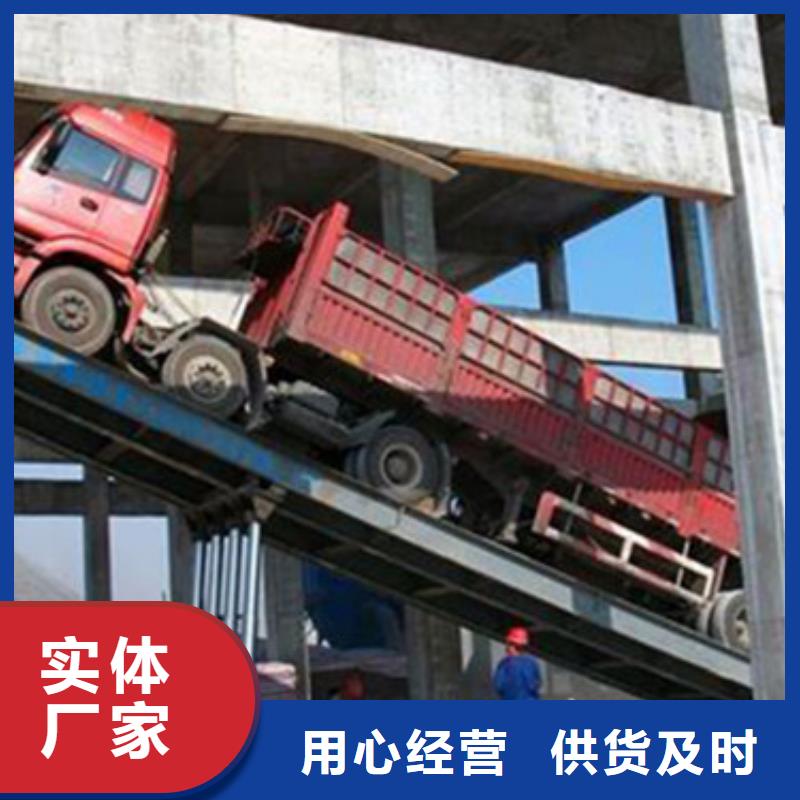 汽车举升机导轨式液压货梯产品优势特点产品参数