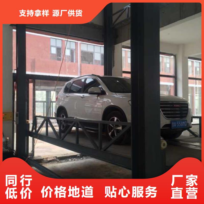 【汽车举升机】酒店传菜机用心做好每一件产品好货有保障