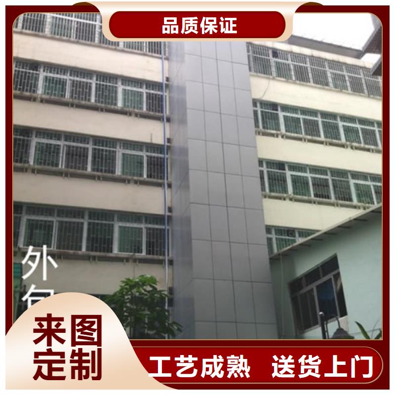 工业货用升降机厂家【传菜机】今日新品当地厂家