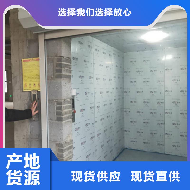 【工业货用升降机厂家】升降平台畅销本地多种规格可选