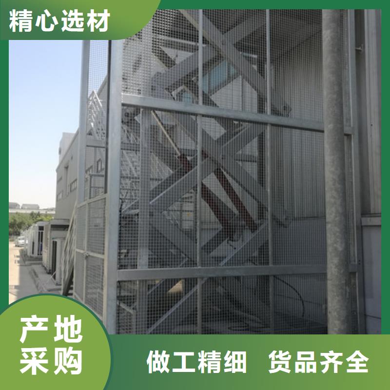 液压升降货梯厂家价格导轨式液压货梯经验丰富品质可靠品质值得信赖