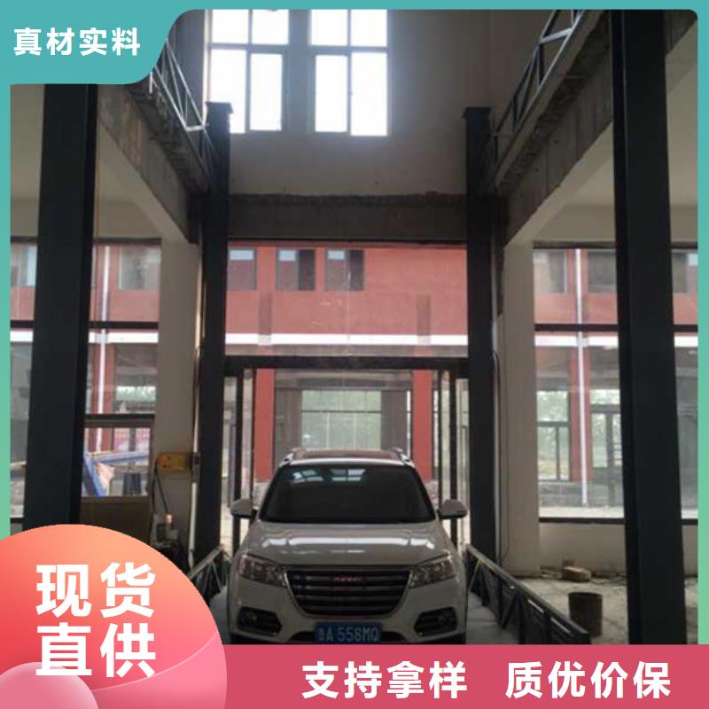 导轨链条货梯厂家电话仓储厂房货梯哪家好厂家直销放心现货直发