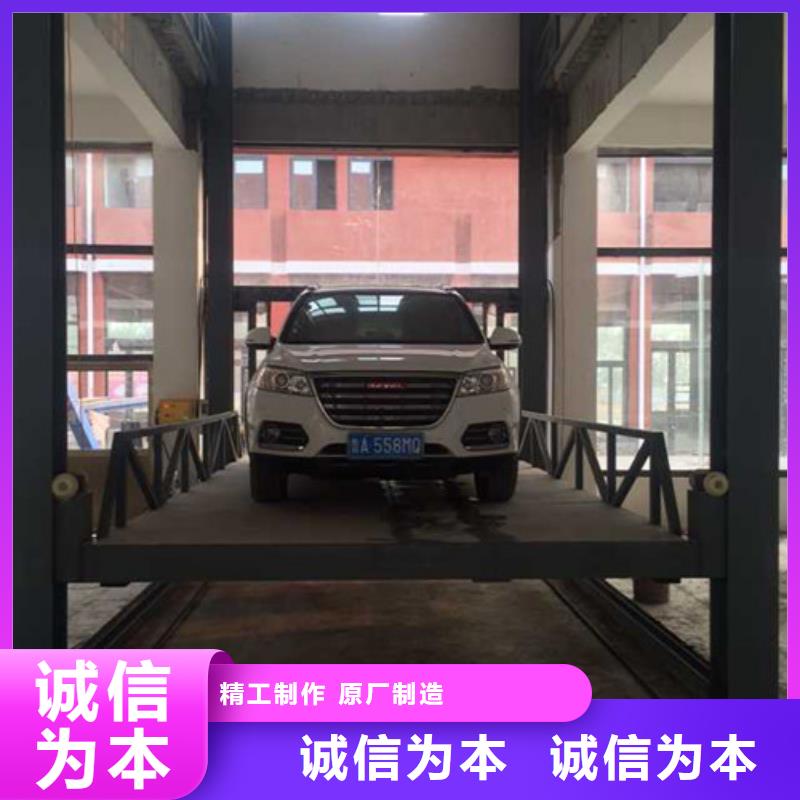 导轨链条货梯厂家电话传菜机厂家厂家规格全当地生产商