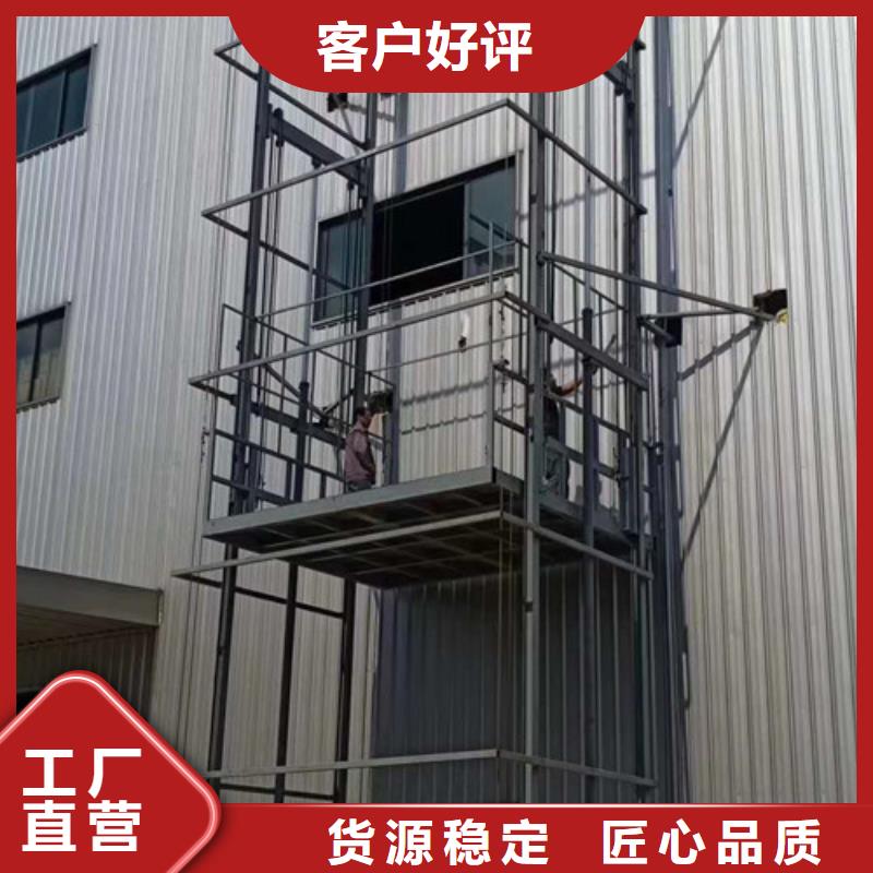 升降机高空作业平台每一处都是匠心制作供应采购