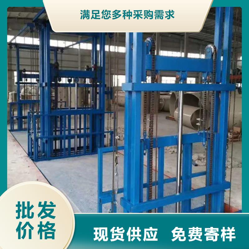 升降机_工业升降机厂快捷物流诚信厂家
