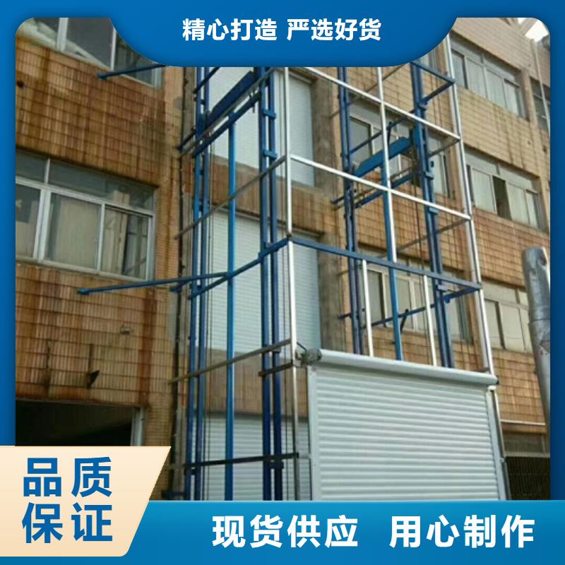 升降机工业升降机厂厂家型号齐全同城货源