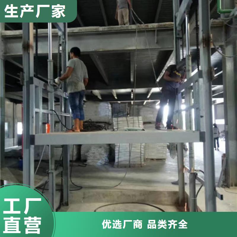 升降机仓储厂房货梯哪家好价格实惠工厂直供产地工厂