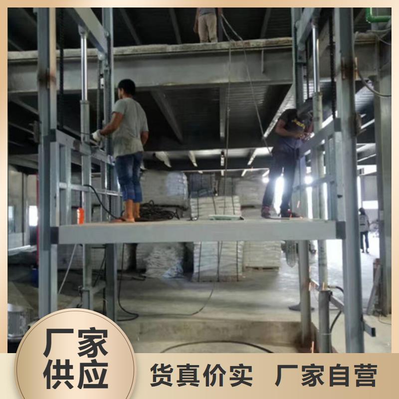 升降机传菜机厂家厂家工艺先进本地服务商