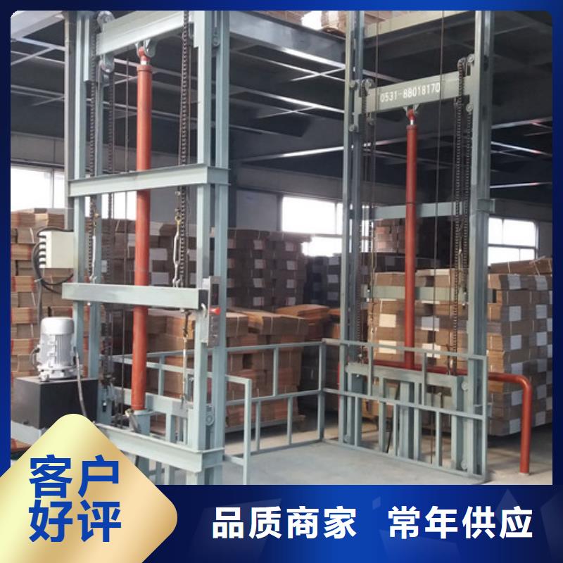 升降机自行升降作业平台库存丰富实时报价