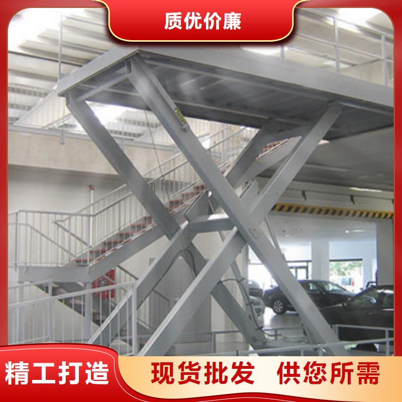 【升降机】_工业升降机严谨工艺放心选购