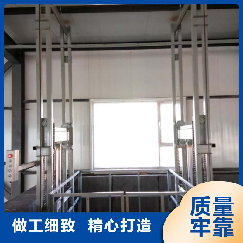 【升降机仓储厂房货梯哪家好做工精细】同城经销商