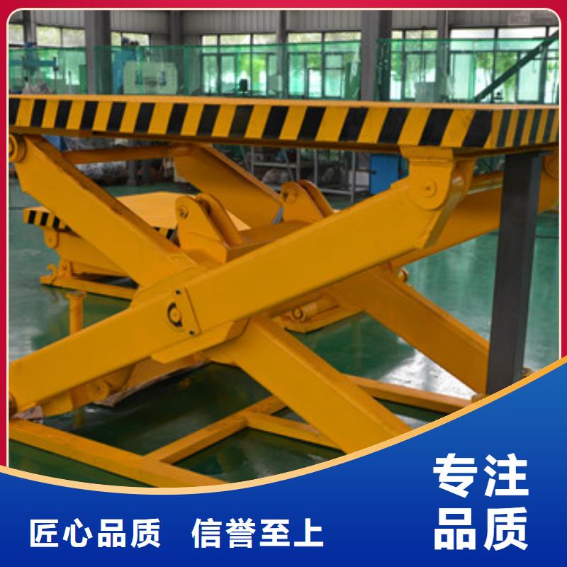 固定式液压升降平台货梯价格_家用电梯厂哪家好质量牢靠安装简单