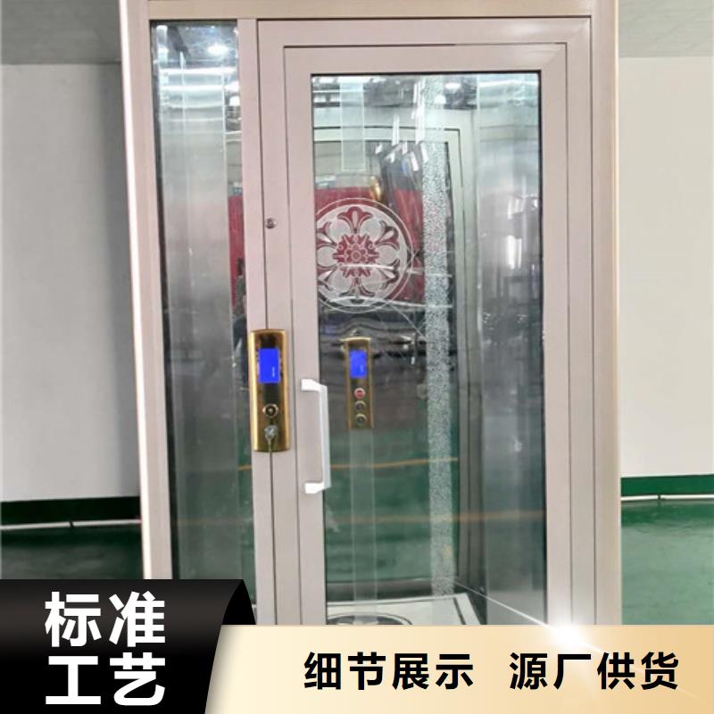 【家用别墅电梯厂家-传菜机严格把关质量放心】当地厂家