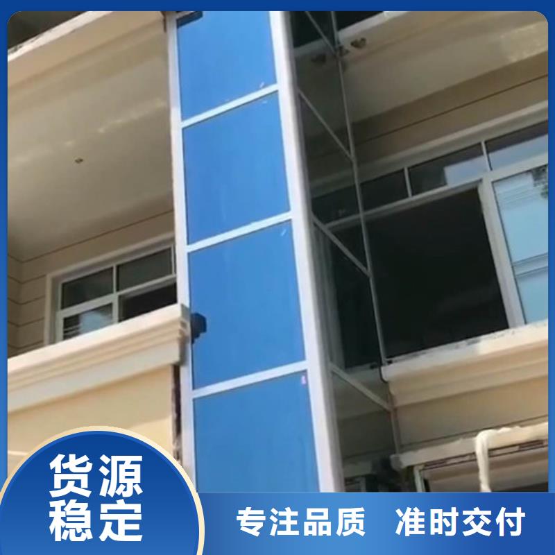 家用别墅电梯厂家传菜机专注品质质优价保