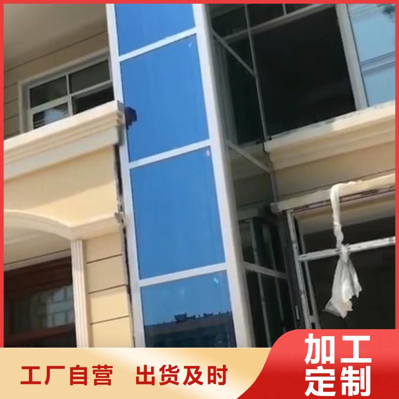 家用别墅电梯厂家导轨式液压升降货梯厂家定制批发优质工艺