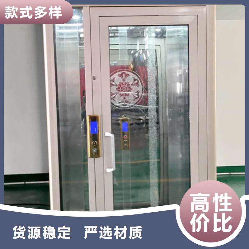 家用别墅电梯厂家固定式升降平台符合标准供应商