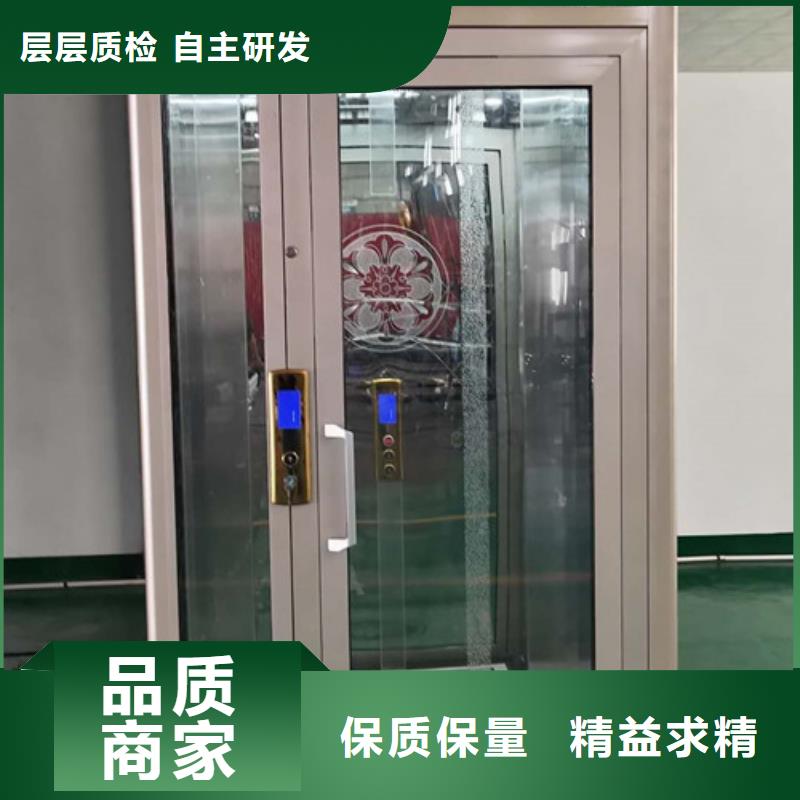 家用别墅电梯厂家传菜机厂家自产自销厂家直销货源充足