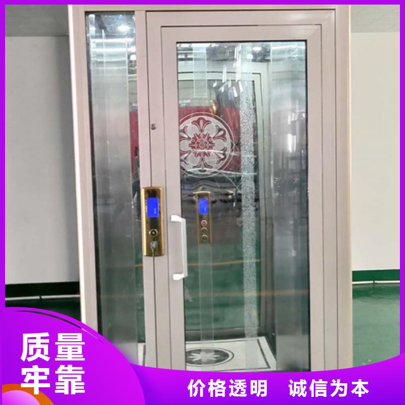 家用别墅电梯厂家工业升降机厂来电咨询当地生产厂家