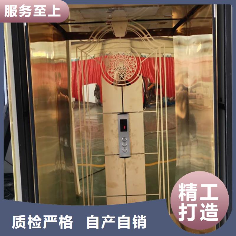 家用别墅电梯厂家,导轨式液压升降货梯厂家品牌企业货源充足