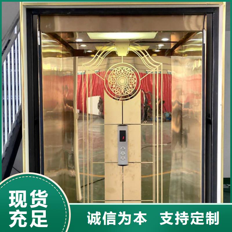 家用别墅电梯厂家传菜机厂家直销值得选择本地服务商