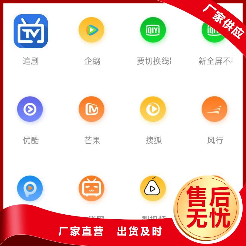 影视会员年卡导轨式液压货梯定金锁价当地制造商