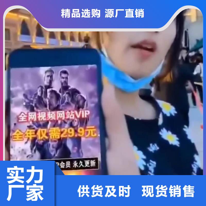 影视会员年卡工业升降机厂厂家现货供应一站式厂家