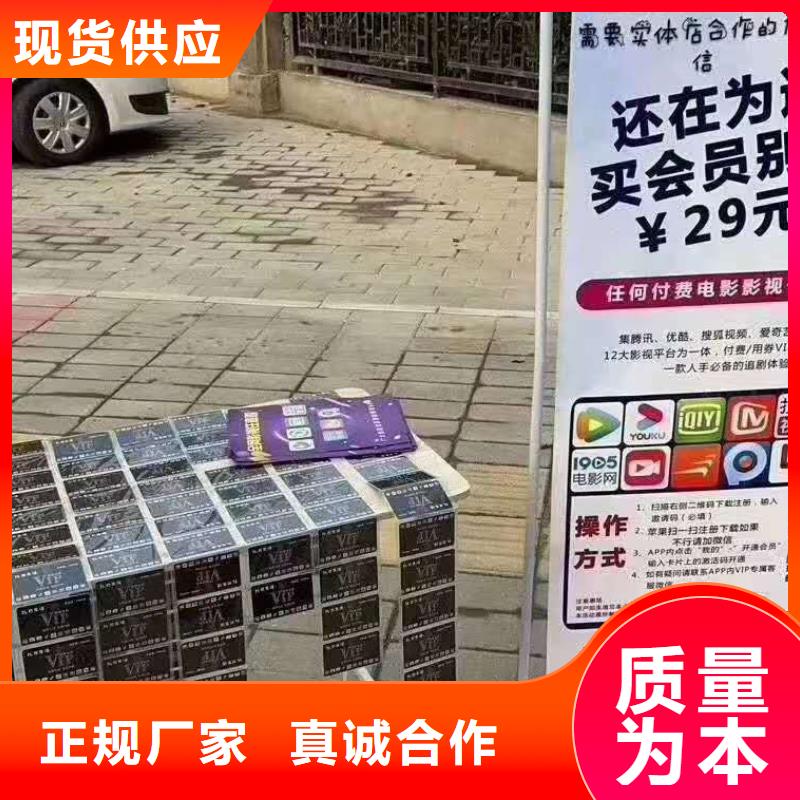 影视会员年卡导轨式液压升降货梯厂家一站式采购商家生产经验丰富