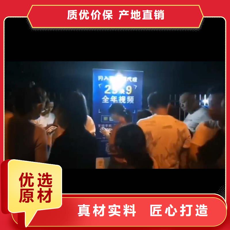 影视会员年卡高空作业平台应用范围广泛销售的是诚信