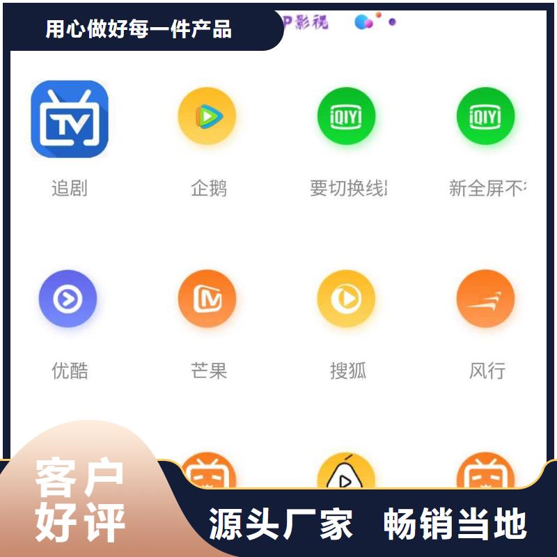 影视会员年卡-厂房货梯优势定制速度快工期短