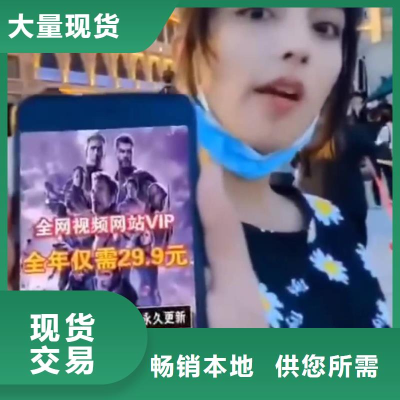 影视会员年卡工业升降机质量三包当地生产商