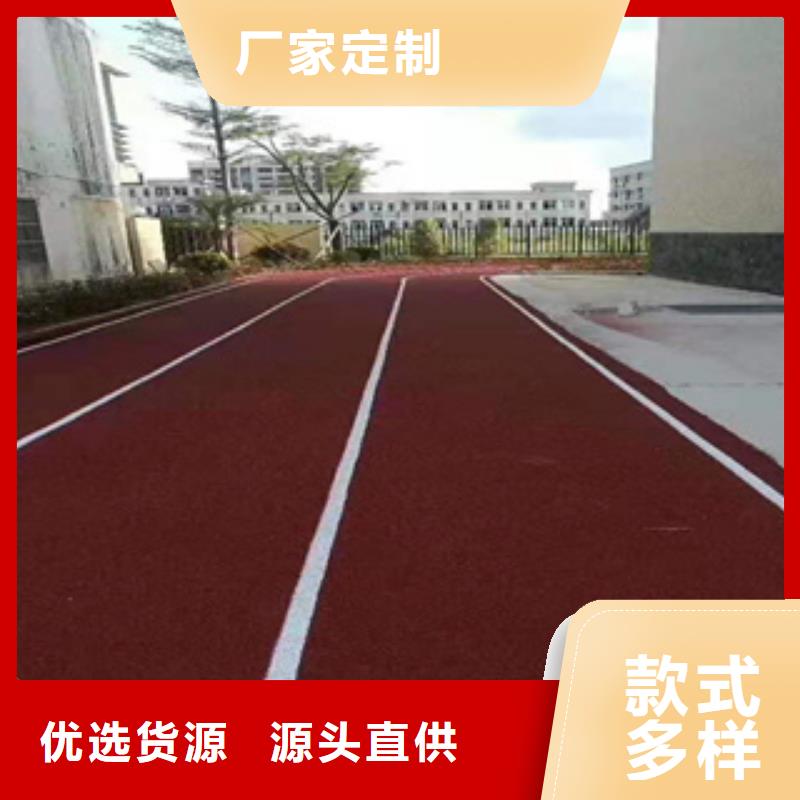 塑胶跑道,橡胶跑道检验发货按需定做