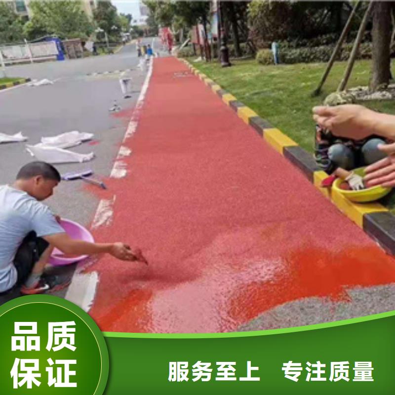 塑胶跑道团队来电咨询为您提供一站式采购服务