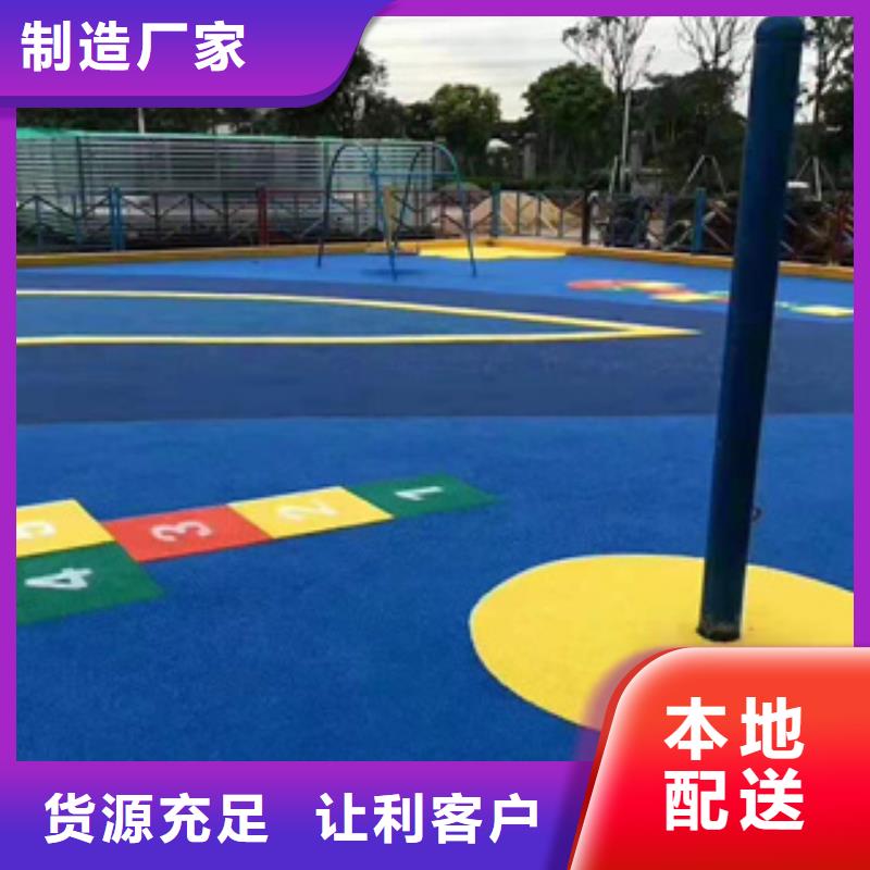 【硅PU运动地板物流配货上门】厂家供应