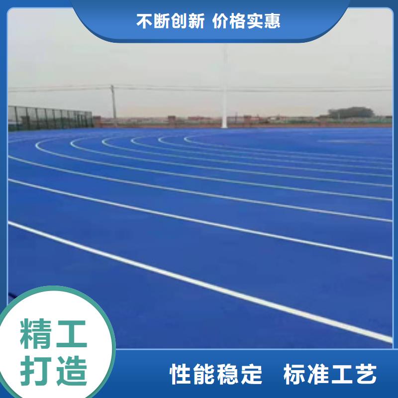【硅PU】室内运动地板优质工艺可定制