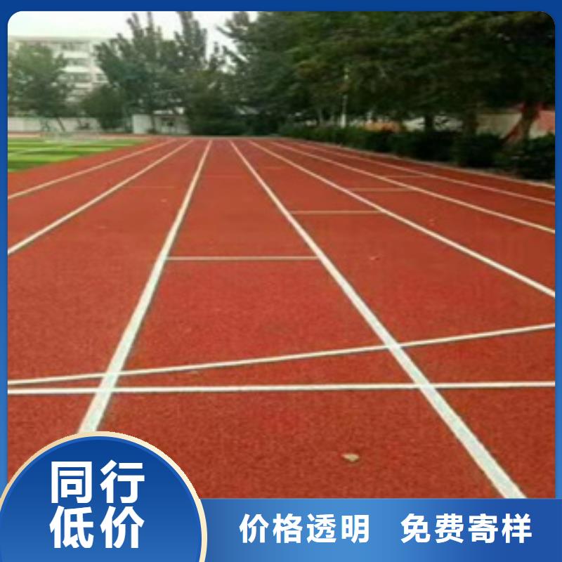 硅PU防静电地板实地大厂根据要求定制