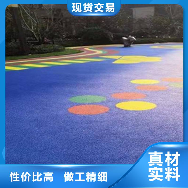 硅PU橡胶跑道质量牢靠现货交易