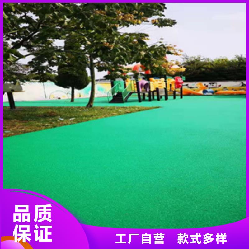 硅PU室外塑胶跑道库存充足本地公司