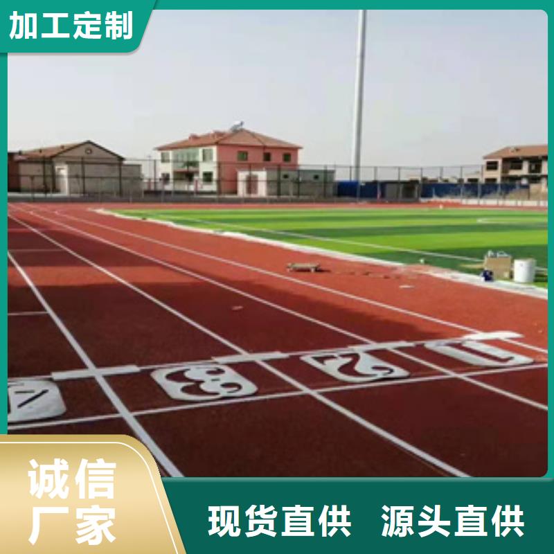 硅PU-防静电地板产地厂家直销货品齐全